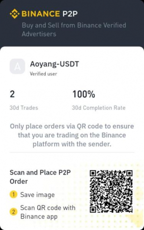 join other listing